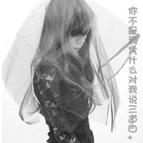 妖鬼奇谈手机版下载